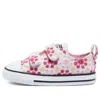 Converse (td)  Chuck Taylor All Star Low Top Embroidery Pink/yellow