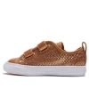 Converse (td)  Chuck Taylor All Star Pacific Lights Coppery In Gold