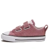Converse (td)  Chuck Taylor All Star Space Star 2v In Red