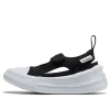Converse (td)  Chuck Taylor All Star Ultra Summer Ox 'black'