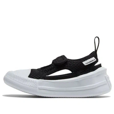 Converse (td)  Chuck Taylor All Star Ultra Summer Ox 'black' In Multi