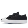 Converse (td)  Jack Purcell 2v Toddler/youth Black
