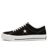 Converse Timeline One Star J Vtg In Black