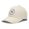 Converse Tipoff Chuck Taylor Baseball Cap 'beige' In White