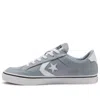 Converse Star Player 76 Sneakers In Gray With White Detail In Gray