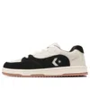 Converse Twotone Sk Ox 'cream Black' In Multi