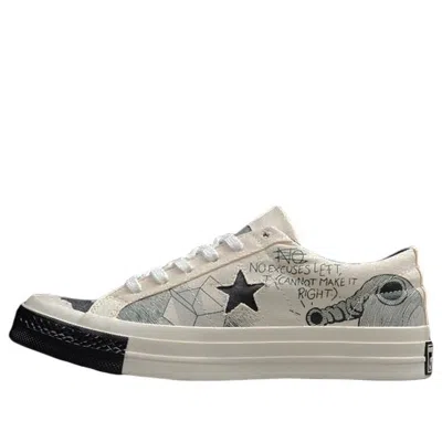 Converse Tyler, The Creator X Foot Locker X One Star 'artist Series' In Gray