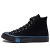 Converse Undefeated X Chuck 70 High 'fundamentals - Black'