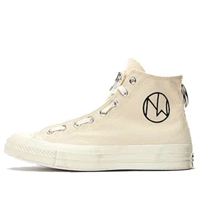 Converse Undercover X Chuck 70 Hi 'the New Warriors - White' In Neutral