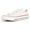 Converse Chuck Taylor All Star Low Top Ox Unisex Sneakers In Brown