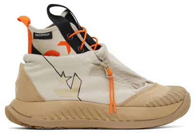 Pre-owned Converse Utility Hi Explore Cc Sneakers In Taupe/white