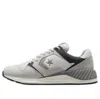 Converse Wave Trainer Ox Sneakers In Gray