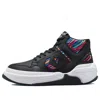 Converse Mens  Weapon Cx
