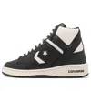 Converse Lace Up High Upper Board Shoes In White