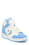 Converse Weapon Mid Sneakers Light In Multi