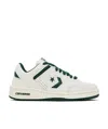 Converse Weapon Low Top Sneakers In White