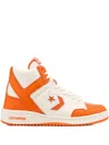 Converse Weapon High Top Basketball Sneaker In Multi