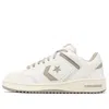Converse Weapon Ox 'natural Ivory' In White