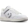 Converse Weapon Oxford Sneaker In White