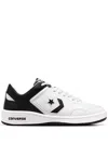 Converse Weapon Sneakers In White