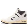 Converse Weapon Vintage High 'off White Vintage Navy' In Multi