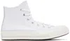 Converse White Chuck 70 Leather Sneakers In White/fossilized/egr