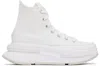 Converse Run Star Legacy Cx Sneakers In White With Ecru Detail In White/white/pale Put