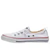 Converse (wmns) Chuck Taylor All Star Shoreline Ox 'white'