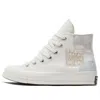 Converse (wmns)  1970s 'crafted Patchwork White'