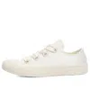 Converse (wmns)  All Star Big Eyelets White Silk Bow