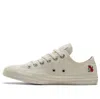 Converse (wmns)  All Star 'cream Yellow'