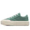 Converse (wmns)  All Star Cruise 'teal Green White'