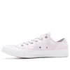 Converse (wmns)  All Star Ctas Ox 'purple'