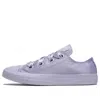 Converse (wmns)  All Star Ctas Purple