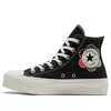 Converse (wmns)  All Star Lift Crafted Patchwork