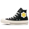 Converse (wmns)  All Star Plts Flowerpatch High Top 'black'