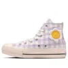 Converse (wmns)  All Star Plts Flowerpatch High Top 'lilac' In Multi