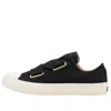Converse (wmns)  All Star Ribbonlace Slip Ox 'black'