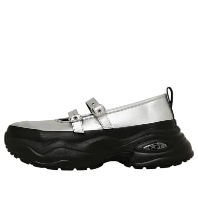 Converse (wmns)  All Star Surgetrainer Mj St Ox 'silver Black' In Multi