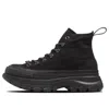 Converse (wmns)  All Star  X-girl Trekwave Hi 'black'