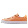 Converse (wmns)  Breakpoint Ox 'sunset Glow'