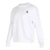 Converse (wmns)  Casual Sweatshirt'white'