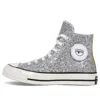 Converse (wmns)  Chiara Ferragni X Chuck 70 'yellow Silver'