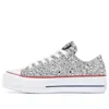 Converse (wmns)  Chiara Ferragni X Chuck Taylor All Star Lift Ox 'silver Red' In Black
