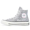 Converse (wmns)  Chiara X Chuck 70 High 'silver Glitter Blue'