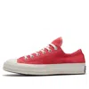 Converse (wmns)  Chuck 1970s In Red