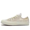 Converse (wmns)  Chuck 1970s Low Pale Vanilla 'gray White' In Multi