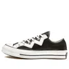 Converse (wmns)  Chuck 1970s Mission-v Low Top White Jagged Stripe 'black White' In Metallic