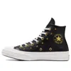 Converse (wmns)  Chuck 70 Hi 'black White Gold Metallic'