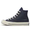 Converse (wmns)  Chuck 70 High 'alt Exploration - Midnight Navy'